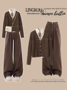 NUMEN BUTTON | Slimming Rejuvenating Two-Piece Set