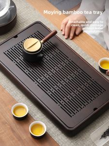GIANXI | New Small Water Storage Tea Tray