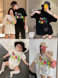 Cool Korean Style Family Matching Pure Cotton T-Shirts for Mom Dad And Kids Summer Casual Wear for a Family of Three