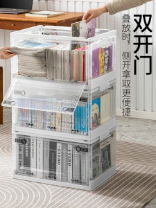 Book Storage Box for Classroom Book Holding Storage Box Book Storage Box Household Transparent Organize Fantastic