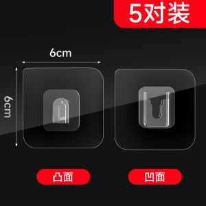 Giá Đỡ Dây Điện Gắn Tường Không Cần Đục Lỗ Giá Để Đồ Dùng Điện Tử Thiết Bị Lưu Trữ Dây Cáp Phụ Kiện Điện