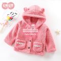JIFANPAUL | Winter New Double-Faced Fleece Children's Hooded Coat. 