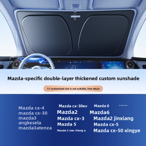 ZHINANCHE | Sun Protection Heat Insulation Car Sunshade