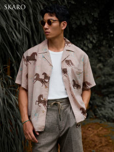 Vintage Horse Print Cuban Collar Shirt