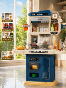 BABYSHOME | Mini Childrens Kitchen Playset