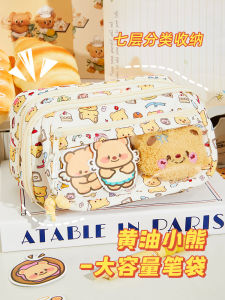 High Aesthetic Butter Bear Pencil Case Large Capacity Stationery Box for Students Girls New 2025 Cartoon Printed Canvas Bag