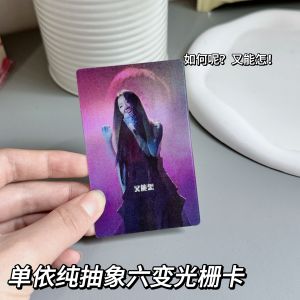 Thẻ Lưới Sinh Nhật Ca Sĩ Abstruse Đơn Giản Đẹp Mắt Quà Tặng Cho Bạn Bè Và Người Thân Yêu Quà Tặng Lý Tưởng Cho Người Hâm Mộ