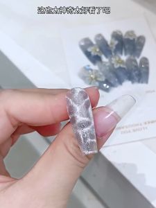 20pcs Nail Multifunctional Magnetic Beads Sparkling Cat Eye Gel Magnets For Nails Art Manicure Tools 美甲圆形磁铁珠磁力猫眼冰花美甲工具