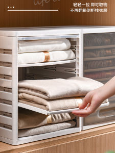 XH Túi Đựng Quần Áo Nhiều Lớp Túi Đựng Quần Áo Túi Đựng Đồ Túi Đựng Đồ Chơi Túi Đựng Đồ Gia Dụng XH H0402142145