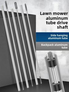 Universal Grass Cutter Aluminum Tube Accessory Back Mounted Sidely Hanging Operate Rod Transmission Axis for Lawnmower
