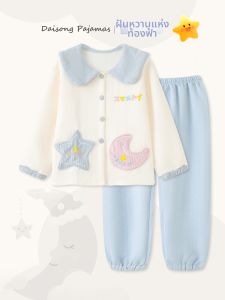 DAISONG | Warm Thickened Loungewear Set For Women