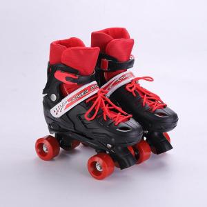 LIWAN | Adjustable Childrens Skate Shoes Dual-row Four-wheels