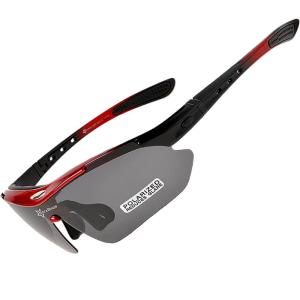 RockBros | Polarized Photochromic Near-Sighted Sports Glasses
