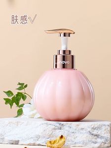 ปลีก/ส่ง Novo Lotion บำรุงผิวให้ชุ่มชื้น พร้อมกลิ่นหอมผ่อนคลาย No.5633