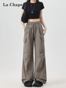 La Chapelle | American Style Cool Quick Drying Loose Trousers