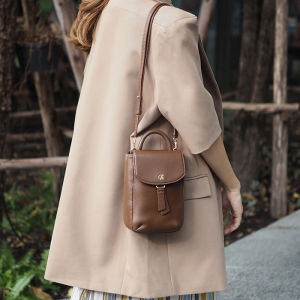 Charin bag: Hopper ใบสะพายงานออกแบบกระเป๋าคู่ในใบเดียวกัน ทรงแนวตั้งที่ใส่มือถือได้ทุกรุ่น