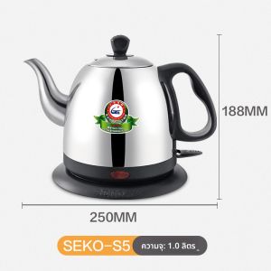 ทุเรียนสด Seko S5 เตาบล็อกไฟฟ้า 304 สแตนเลส อัตโนมัติ ใช้ในครัวเรือน เตาปุ๊กแบบเร็ว ขนาด 1L