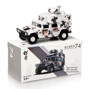 GANGJIE | Mô Hình Xe Địa Hình Quân Sự Trang Trí 1/64
