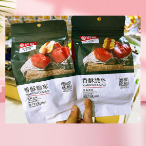 Sihong Crispy Date Dried Fruit Products Gray Jujube Hebei Cangzhou Specialty Snacks Casual Food Office