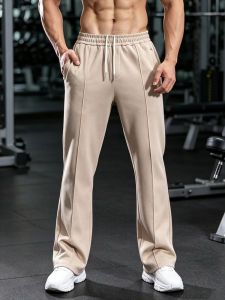 Ultimatesupport | Casual Comfortable Straight Pants