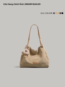 URCDN RDALVO | Large Casual Fashion Tote Bag