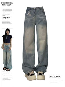High Waist Wide Leg Jeans Womens Retro Washed Denim Pants Loose Fit Straight Cut Floor Length Trousers Versatile Long Trousers