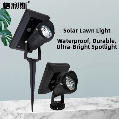 Solar Powered Lawn Spotlight Outdoor Waterproof Garden Courtyard Tree Lighting LED Beam Landscape Lighting Modern Simple Style