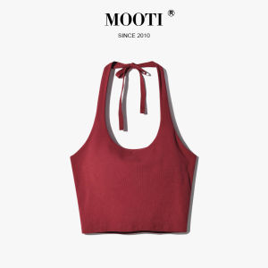 Mooti | Padded Neck Strap Camisole Beautify Back White