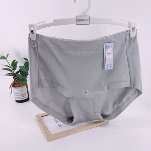 Daisy Girl Xinjiang Comfortable Skin-Friendly Cotton Underwear