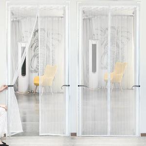Hands-free Magnetic Door Curtain Net Door Screen Mesh Mosquito Net Anti Mosquito Insect Fly Bug Custom Size Automatic Closing