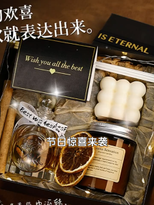 SG RumahHome® Aromatherapy Candle Gift Box Scented Candle Gift Set Cube Aesthetic Fragrance for Home Decor