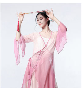 Elegant Dance Performance Costume Womens Shawl Trainning Uniform Flowing Chiffon Classical Dance Outfit Stage Performance Wear