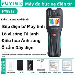 FUYI | Bộ Phân Tích Bức Xạ Chuyên Nghiệp Độ Chính Xác Cao