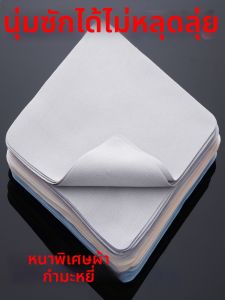 Anti-fog Gentle Cleaning Microfiber Cloth