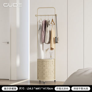 เก้าอี้แบบตั้งได้สำหรับใส่เสื้อผ้าในห้องนอน เก้าอี้แบบเคลื่อนที่ได้ จัดระเบียบเสื้อผ้าได้หลากหลาย โครงเหล็ก ไม่มีรอยเชื่อม