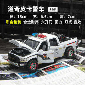 Six-Door Dodge Ram Truck Model Alloy Simulation Toy for Boys Children Plaything Decorations Collectible Diecast Models Car