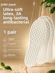 JVBV | Sweat Absorbing Anti-odor Breathable Slip-resistant Shoe Inserts