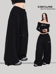 CBXLAB | K-pop Street Style Black Simplistic Skinny Pants