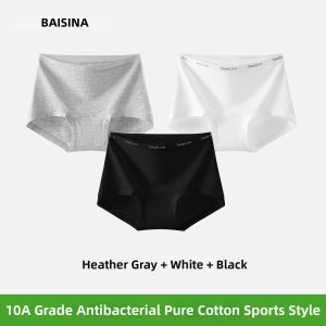 Baisina | Cotton Antibacterial Flat Underwear Female