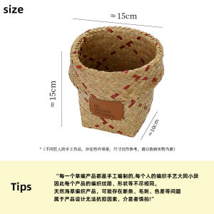 Handwoven Natural Sea Grass Storage Basket Oval Kitchen Desktop Organizer Basket for Garlic And Ginger Storage Home Decor