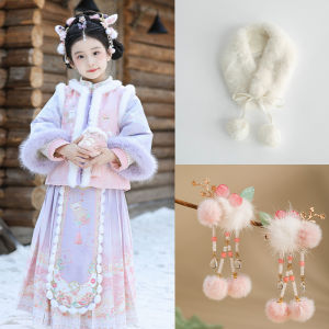 Girls Traditional Chinese Costume Set Baby Style Winter Clothes Childrens New Year Tang Suit Visit Family Clothes Embroidered