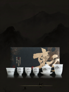 JIXIANSHENG | Jade Porcelain Ink-and-Wash River and Mountain Tea Set Premium Gift Box