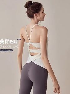 Lanwen | Beautify Back Fake Two-Piece Multipurpose Sport Bra