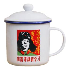 Ceramic Cup Mao Zedong Learning from Uncle Lei Feng Water Cup for Men Fathers Day Mug Retro Style with Lid Single Ear Handle