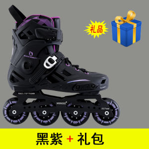 The Skating Shoes Adult Male and Female Professional Skates Adult Inline Wheel Single Row Slalom Skates Kids Roller Skates Roller Skates