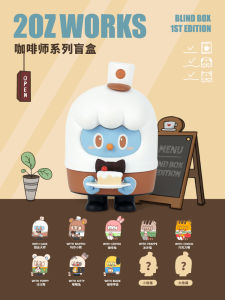 Đồ Chơi Hộp Mù 2OZWORKS Series Barista Dễ Thương Đồ Chơi Sưu Tập PVC Đồ Chơi Hộp Mù Đồ Chơi Sưu Tập Đồ Chơi Sưu Tập