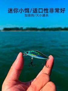 Lưỡi Câu Lừa Nhỏ 3.3g Lưỡi Câu Giả Hình Mèo Nhảy Nhẹ Và Chậm Rơi Dây Chuyền Đơn Cảm Biến Sâu Biển Và Hồ