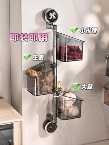 GREENIKA ชั้นวางติดผนังห้องครัว ชั้นวางของติดผนัง ชั้นวางผัก 3 ชั้น มินิมอล ไม่ต้องเจาะ หมุนง่าย ชั้นวางของไม่ต้องเจาะ