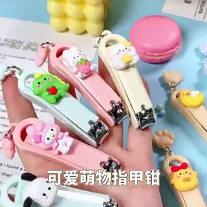 Gunting Kuku Nail Clipper Stainless Kartun Lucu Anti Karat Tajam Kuat STY7033