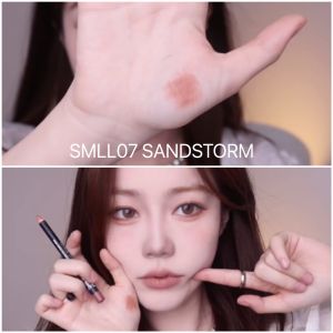 Nyx Matte Waterproof Long-lasting Lip Liner Pen Smll07 Milk Coffee 33 Milk Tea Naked Color Lip Makeup Beauty Tools